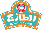 Al Tazaj is a BBQ chicken Arabic fast casual restaurant chain headquartered in Jeddah, Saudi Arabia